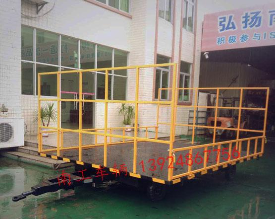 3吨护栏式4轮球友会(中国)