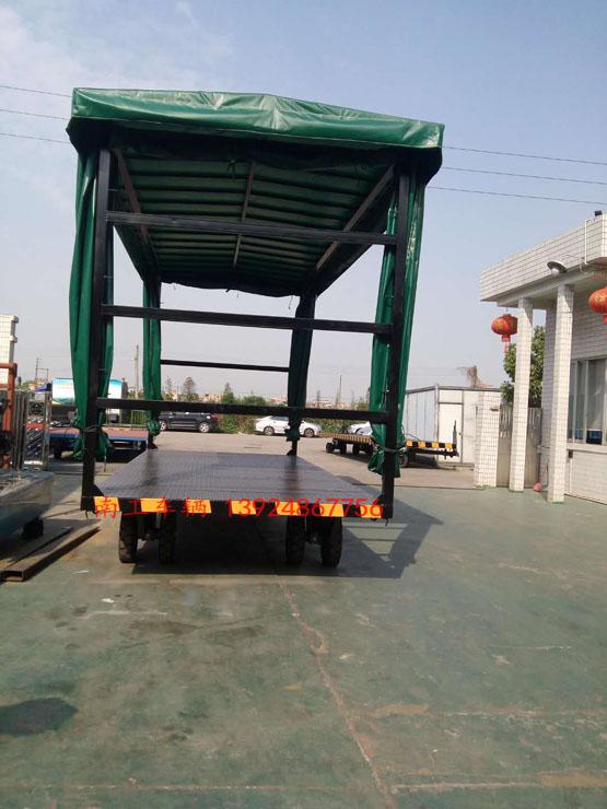 10吨雨篷球友会(中国)