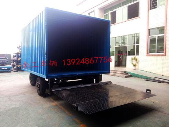 3吨箱式带尾板球友会(中国)