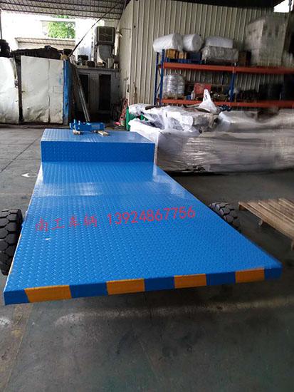 高低板5吨球友会(中国)