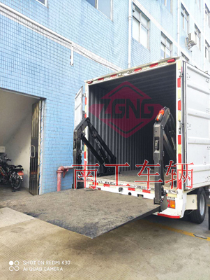 1675732535242230.jpg 隐藏式液压升降汽车尾板1I.jpg