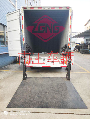 1675732553431780.jpg 隐藏式液压升降汽车尾板3I.jpg