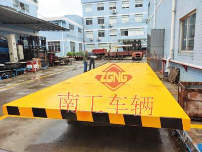 20吨重型全挂车 球友会(中国)