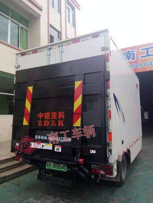 1676082668340630.jpg 新能源电池汽车尾板I.jpg