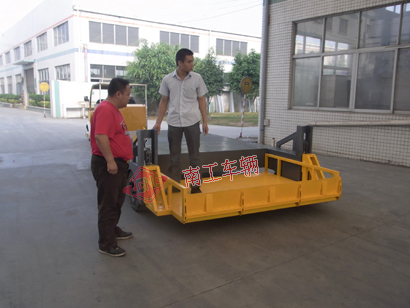 全挂式自带升降多功能平板车,自动装卸球友会(中国)3I.jpg
