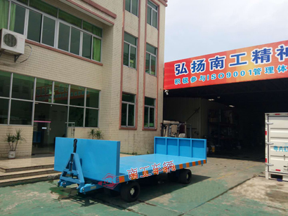 1676271426967222.jpg 20吨前后护栏重型球友会(中国)2I.jpg