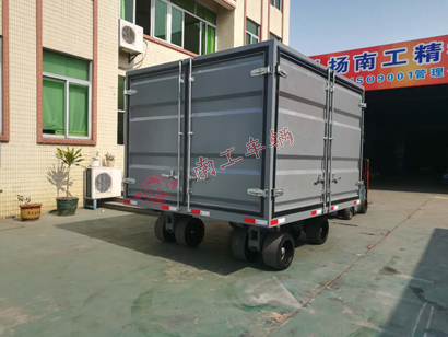 1676511682120374.jpg 15吨三开门箱式球友会(中国)1I.jpg