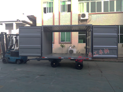 1676511691709026.jpg 15吨三开门箱式球友会(中国)2I.jpg