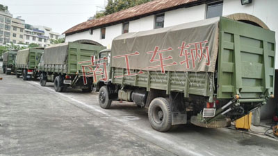 1676517925404150.jpg 尾板4I.jpg