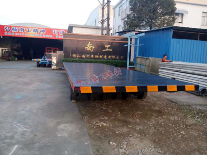 20吨球友会(中国)4D (4).jpg