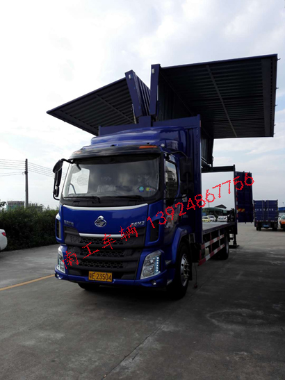 1676684751757764.jpg 飞翼式车箱改装,内置汽车尾板组装3I.jpg