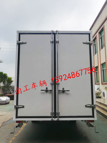 1676857864184115.jpg 1.5吨白色厢式球友会(中国)2I.jpg