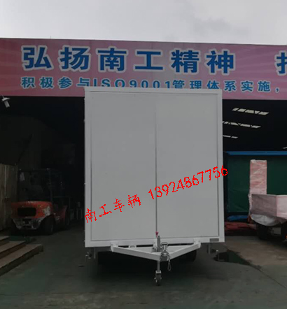 1676857874943179.jpg 1.5吨白色厢式球友会(中国)5I.jpg