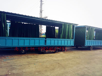 1676860131450725.jpg 5吨移动式雨篷球友会(中国)4I.jpg