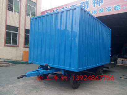 1677132468742776.jpg 3吨箱式带尾板球友会(中国)4I.jpg