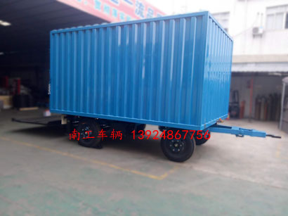 1677132476666458.jpg 3吨箱式带尾板球友会(中国)1I.jpg