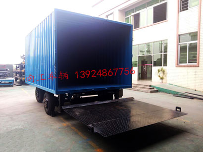 1677132495798323.jpg 3吨箱式带尾板球友会(中国)2I.jpg