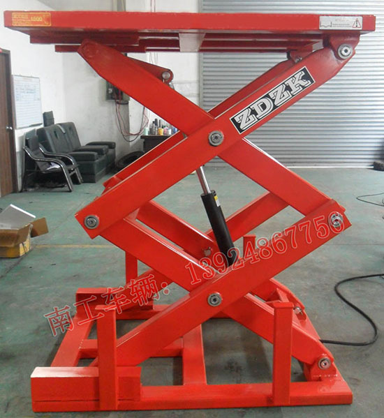 1677635616397544.jpg 2吨升降平台1Ijpg.jpg