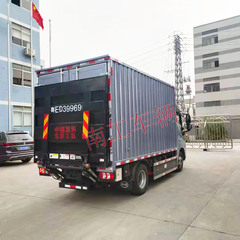 1677909315169349.jpg 1.5吨汽车尾板2D.jpg