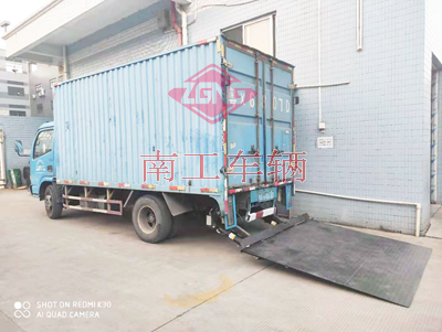 1684821977759960.jpg 液压升降货车尾板1.5吨1I.jpg