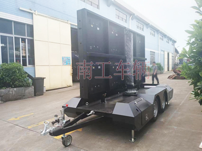 1685410092458059.jpg 0.3吨户外LED广告拖车3I.jpg