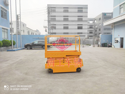 1685517040746000.jpg 0.24吨移动式液压升降平台4I.jpg