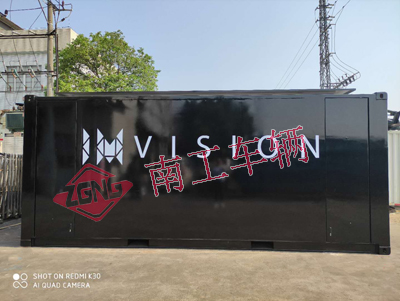 1686813865140789.jpg 黑色箱式LED广告拖车8I.jpg