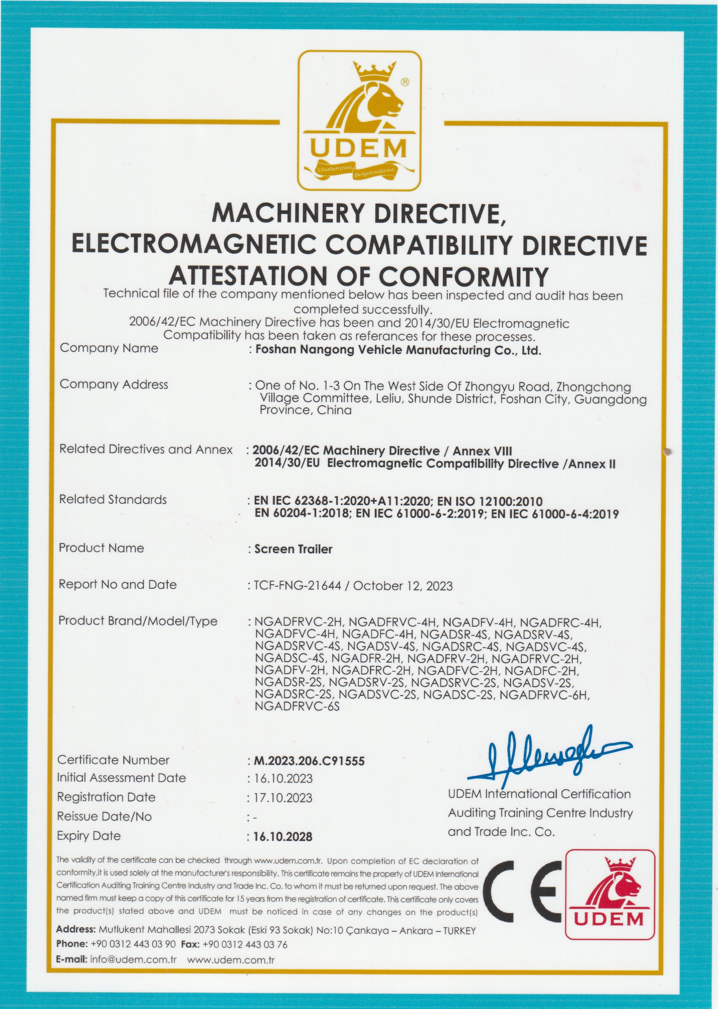 1697858316605502.jpg CE认证.jpg