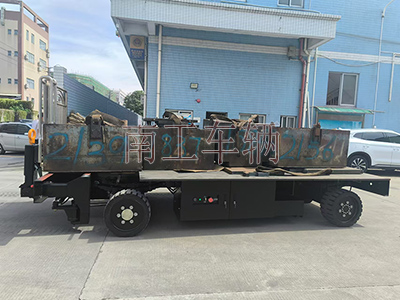 1740702626161771.jpg 8吨电动球友会(中国) 自走式工具拖车3I.jpg