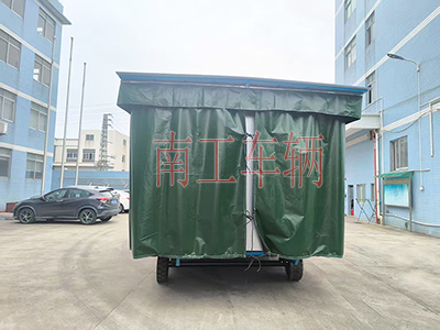 1745025348366844.jpg 5吨雨篷拖车 牵引球友会(中国)3I.jpg